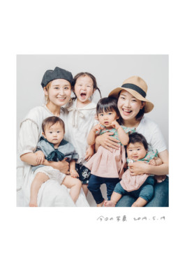 石徹白洋品店 - ブログアーカイブ