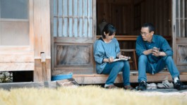 石徹白洋品店 - ブログアーカイブ