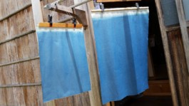 石徹白洋品店 - ブログアーカイブ