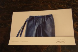 石徹白洋品店 - ブログアーカイブ