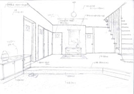 石徹白洋品店 - ブログアーカイブ