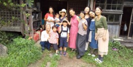 石徹白洋品店 - ブログアーカイブ